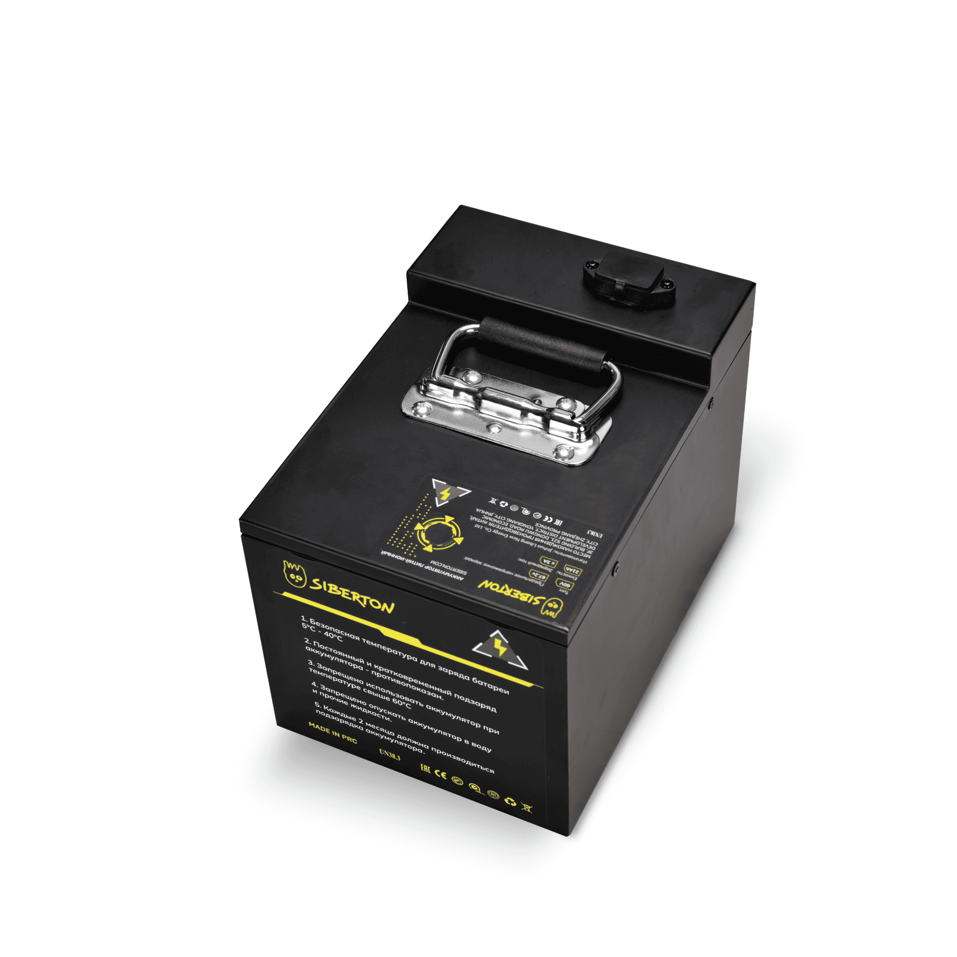 Электроскутер Siberton Pro 2500W 60V21Ah