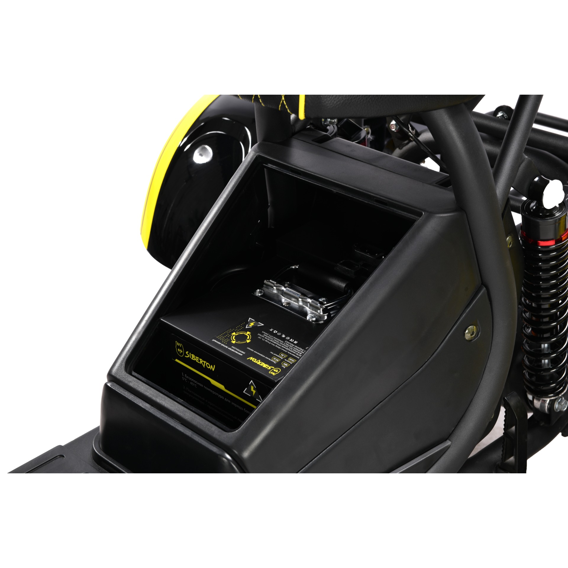 Электротрицикл Siberton Pro 3000W 60V21Ah